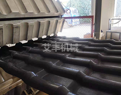 塑料琉璃瓦生產線，合成樹脂瓦設備